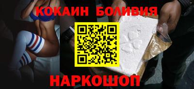 mdpv Гусь-Хрустальный