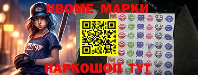 крисы Гусиноозёрск