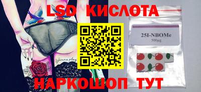 мдма Гусев