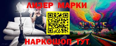 mdpv Гусь-Хрустальный
