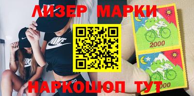 мдма Гусев