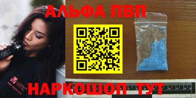 mdpv Гусь-Хрустальный