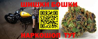мдма Гусев