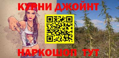 мдма Гусев