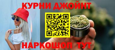 крисы Гусиноозёрск