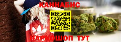 mdpv Гусь-Хрустальный