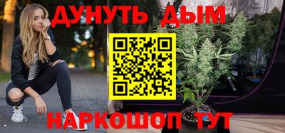 mdpv Гусь-Хрустальный