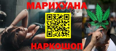мдма Гусев