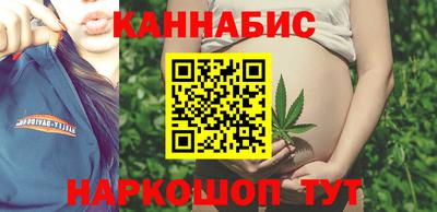 мдма Гусев