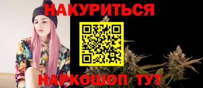 mdpv Гусь-Хрустальный
