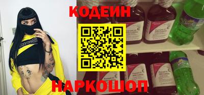 крисы Гусиноозёрск