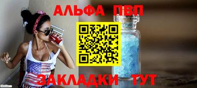 mdpv Гусь-Хрустальный