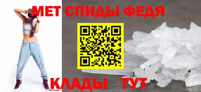 мдма Гусев