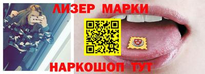 мдма Гусев