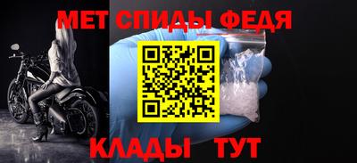 mdpv Гусь-Хрустальный