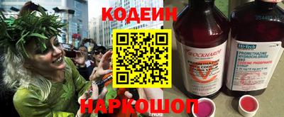 mdpv Гусь-Хрустальный