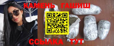 мдма Гусев