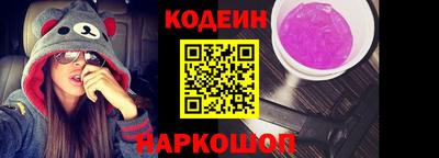mdpv Гусь-Хрустальный