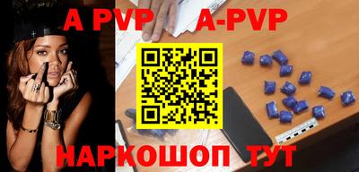 крисы Гусиноозёрск